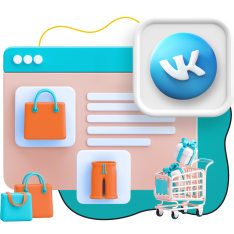 Нейросети и VK-магазин  - КИБЕРшкола программирования для детей, компьютерные курсы для школьников, начинающих и подростков - KIBERone г. Крымск